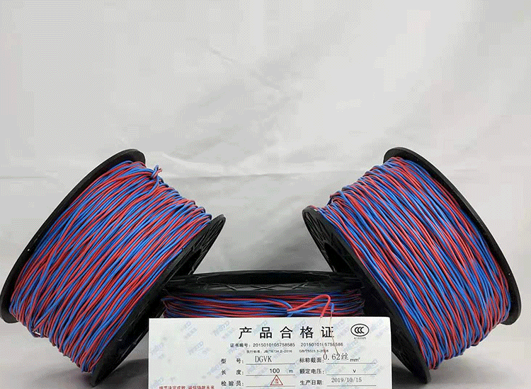 赫山数码电子雷管赫山放炮线.png