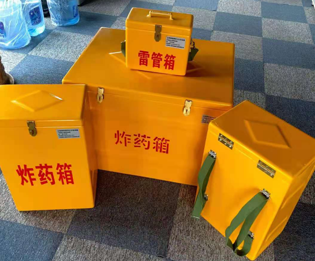 赫山炸药雷管箱的型号那么多，应该如何选择？