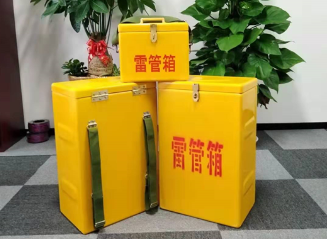 赫山如何防止雷管箱炸药箱等矿用物品生锈？